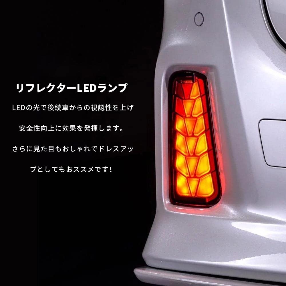 YUANZHENG LED Reflector for Toyota Late Lens, Red, Alphard/Vellfire (30 Series, Model) 2018-2022