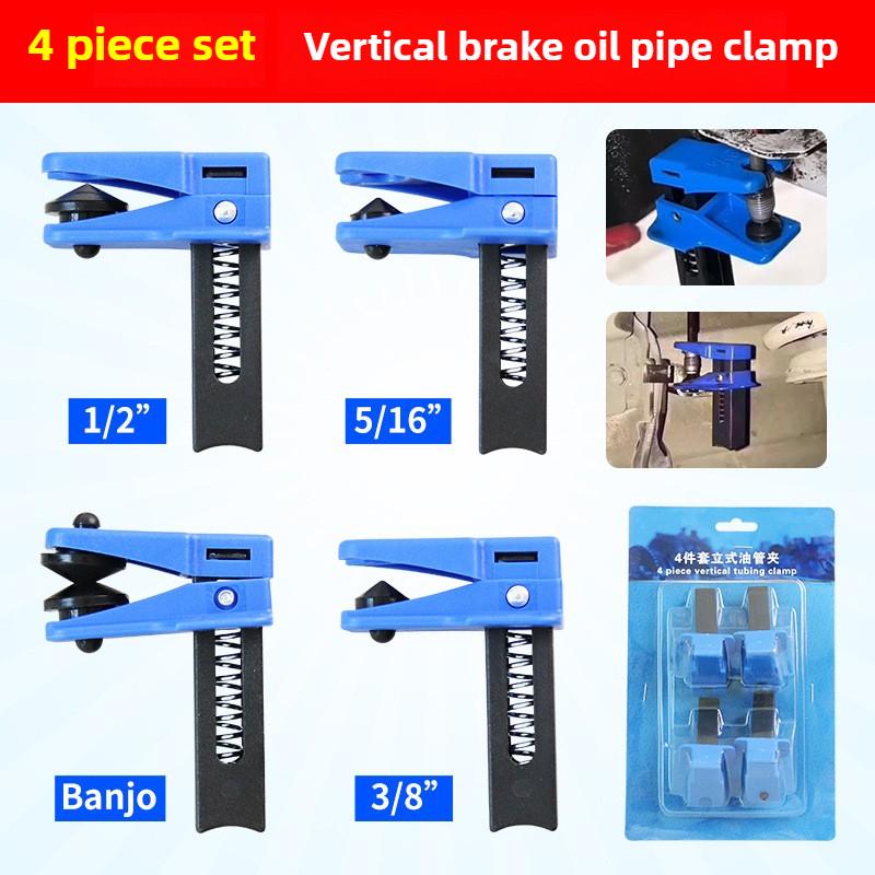 Car Brake Oil Clamp Pipe Plug Tool 4Pcs Leak Proof Brake Lines Stoppers Prevent Oil Spills Automotive