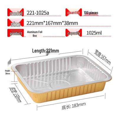 Shixun Gold Aluminum Foil Takeaway Containers (100 Pack)