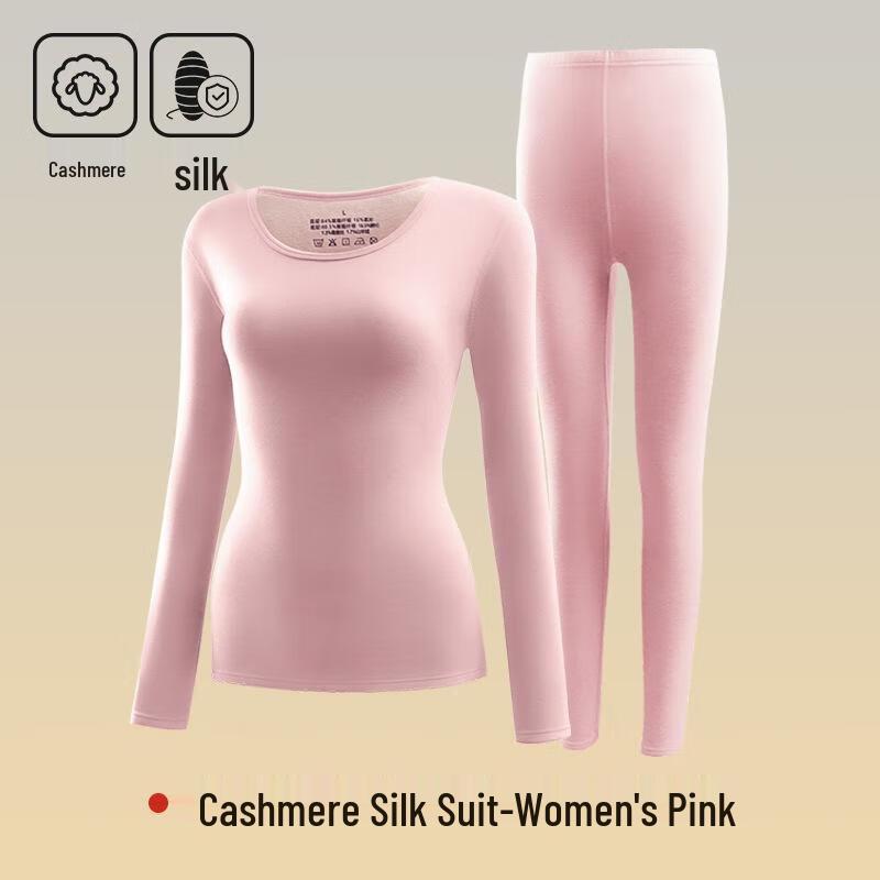 JINGRXA Unisex Cashmere Silk Thermal Underwear Set