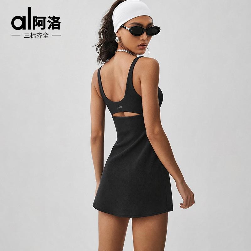 Alo Yoga Striped Sports Dress With