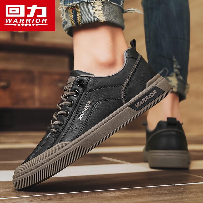 Warrior Men's Waterproof Anti-slip Casual Work Sneakers