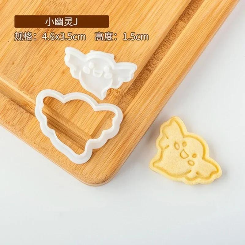 Mini Cartoon Halloween Cookie Cutter Cute Ghost Biscuits Stamper Icing Cutting Mold Fondant Cake Decor Tools Baking Accessories