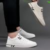 Mode Herren-Sneakers Herren Atmungsaktive Mesh-Oberfläche Sportliche Freizeitschuhe Leder Flach Schnürschuhe Slipper Männlich Vulkanisierte Schuhe tenis hombres