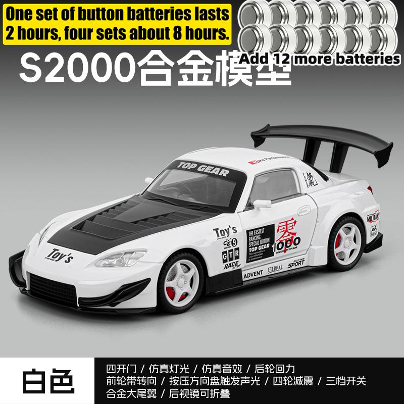 1:22 Honda S2000 Widebody Track Modified Vehicle Alloy Car Diecasts & Vehicles Car Model Miniatures Scale Model Car For Friend