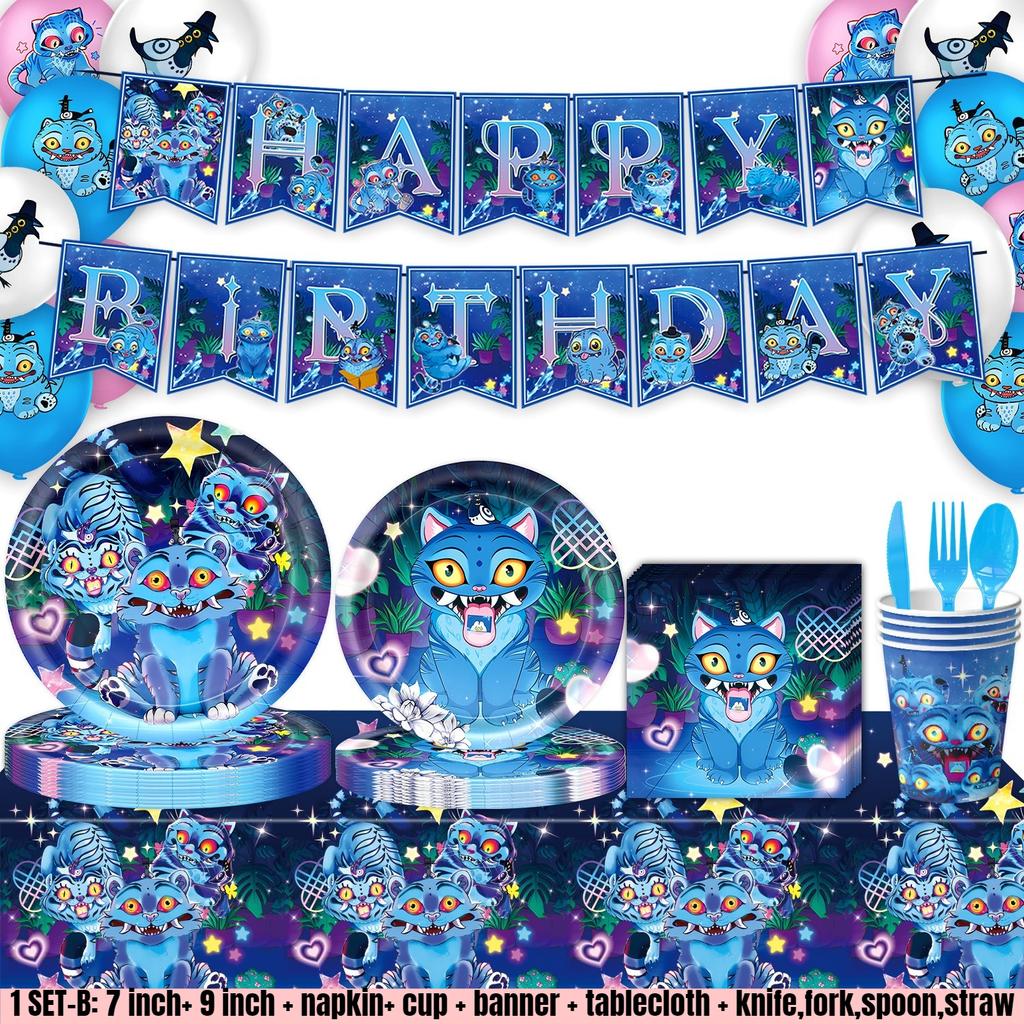 K-pop Demon Hunters Derpy Tiger Celebration Disposable Tableware Blue Collection Present Tablecloth Banner Xmas Birth Date Celebration Supplies