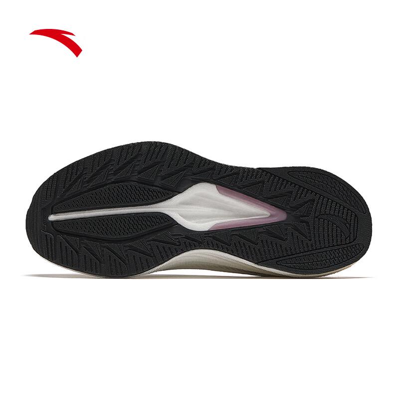 Anta Rocket 6 Nitrogen Tech Running Shoes