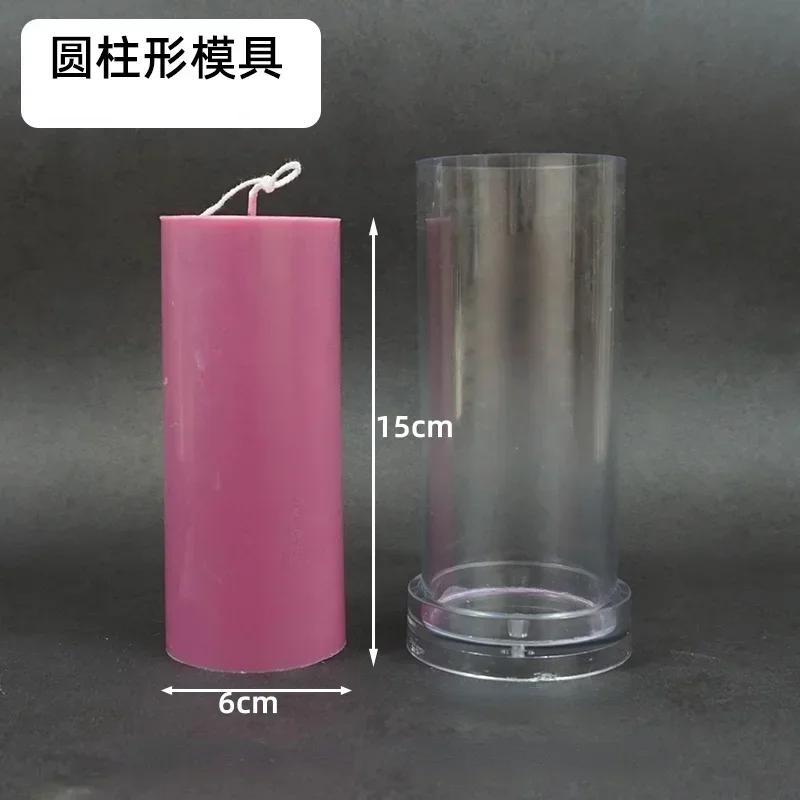 Large 3D Flat Top Cylindrical Candle Mold Handmade Candle Making Kit Easy Demoulding Plastic Acrylic Molds Home Decoration Gift