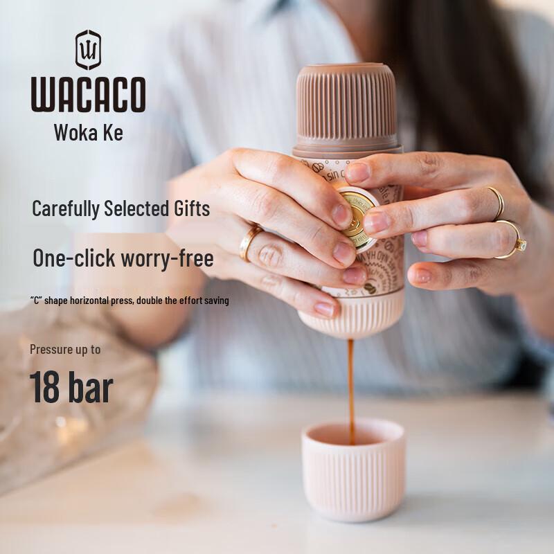 WACACO Nanopresso Special Edition Tragbare Espressomaschine