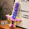 Plush Minecraft Sword Toy Cartoon Stuffed Doll Game Peripheral Decoration Gift
