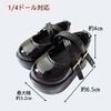 Mimori 14 Doll Shoes, BJD, MSD, MDD, Double Strap, Wide Variety of Doll Shoes (White)