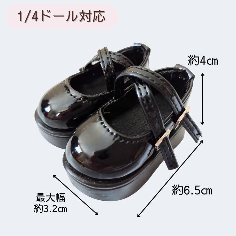 Mimori 14 Doll Shoes, BJD, MSD, MDD, Double Strap, Wide Variety of Doll Shoes (White)