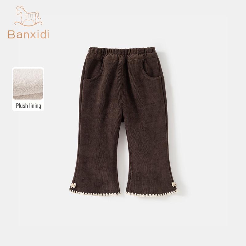 Banxidi Girls' Winter Fleece-Lined Flare Pants