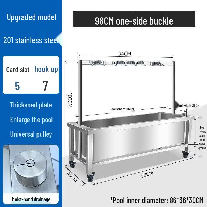 HANDUNYOU Stainless Steel Mop Sink & Organizer