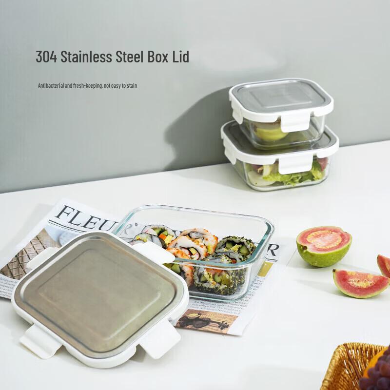 LocknLock Borosilicate Glass Food Storage Container Set (3-Piece)