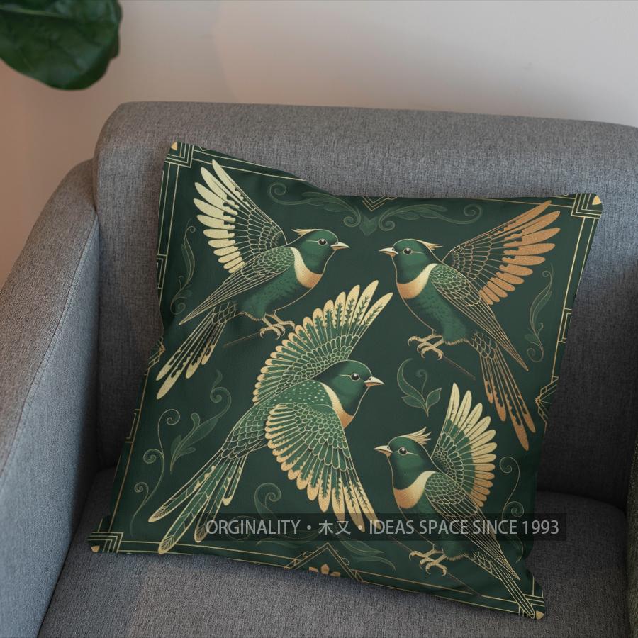 2D Green Birds On Branch Decorative Pillow Cover Pattern Cushion Cover Suitable For Sofa Bedroom Car Pillow Cover