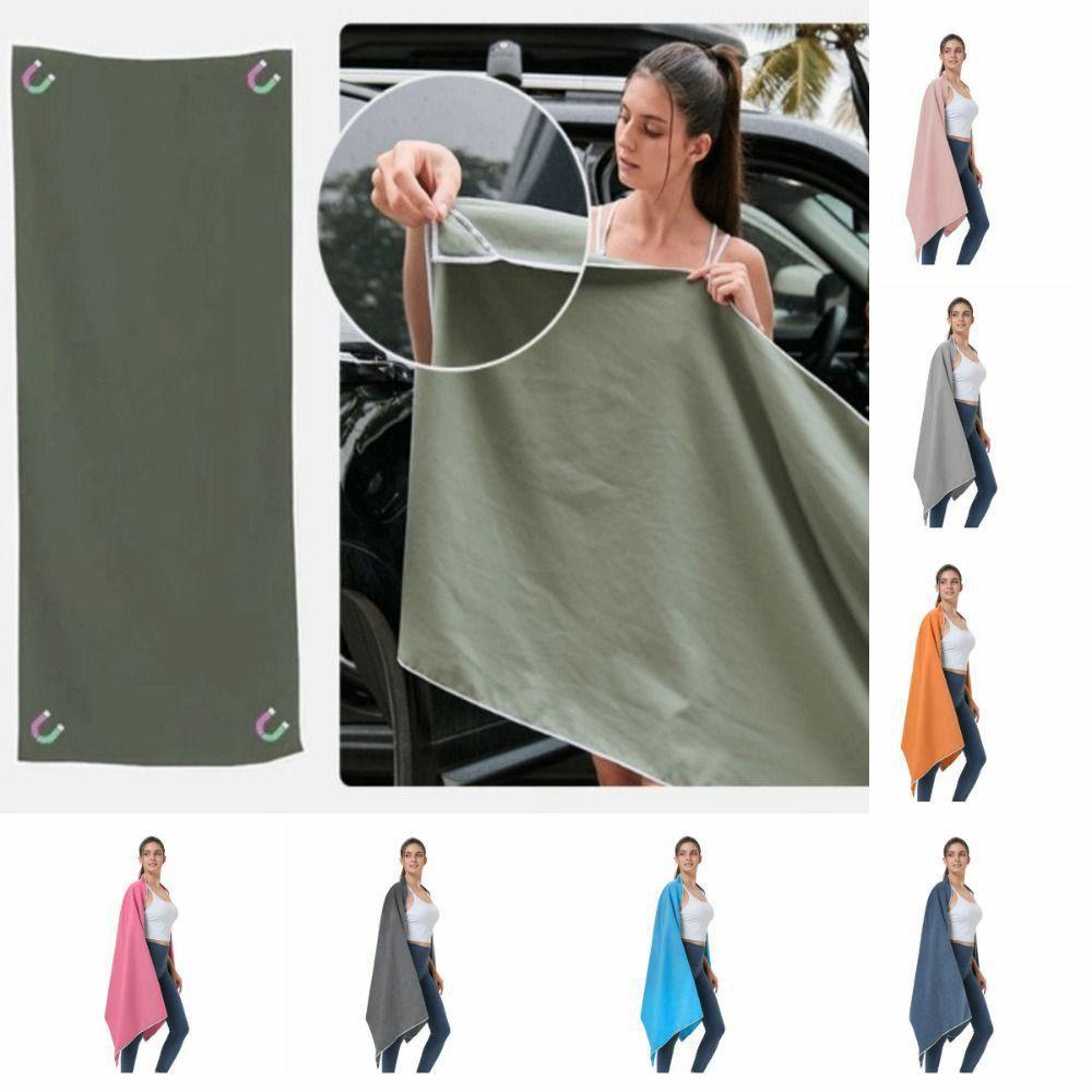 Portable Magnetic Bath Towel Quick-Drying Quick Dry Towel Gifts Beach Towel  Fitness