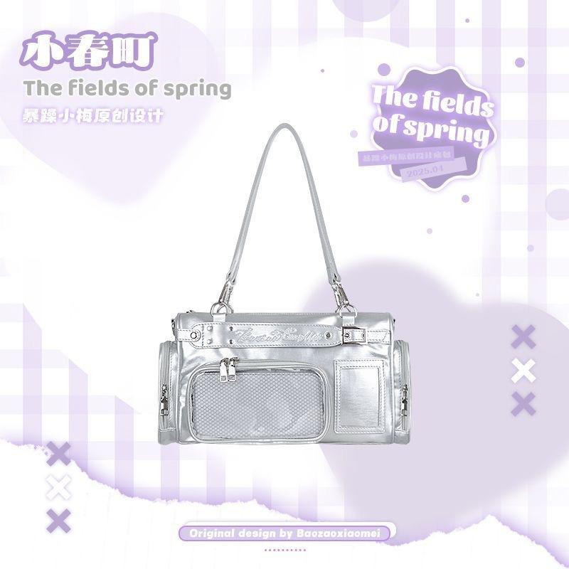 Mürrische Xiaomei Originaltasche Nischen-Schmerztasche Vielseitig Lässig Handtasche Umhängetasche Transparent Koharu Stadt Sternenjagd