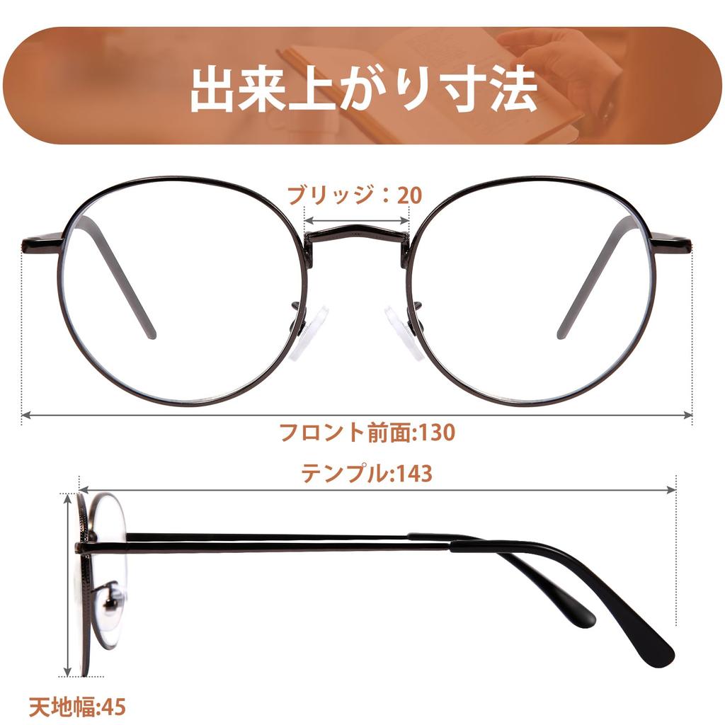 Bifocal Reading Progressive Multifocal Blue Light Titanium Resin Prescription [KIHASU] Glasses, Glasses, Blocking, Men's & Women's, Stylish, Half-Rim,