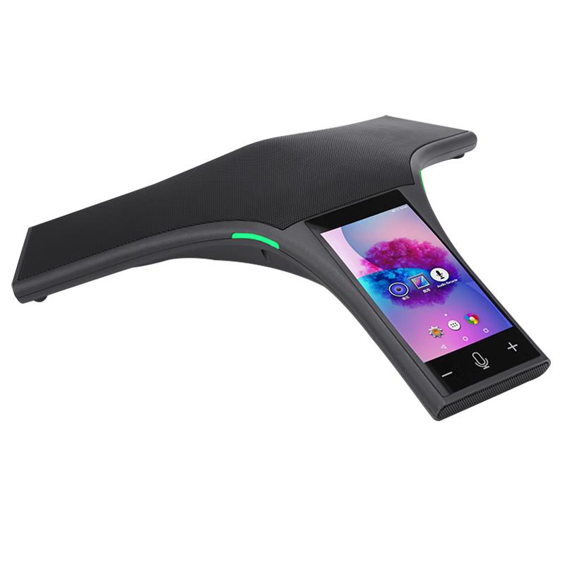 Huachang Vision Omnidirectional Video Conference Microphone (CN version)