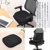 Baibu Home Large Cushion Chair Cushion Low Resilience High Resilience Cushion Mesh Breathable 45 X 42 Cm Black Gaming Chair Office Chair Car Seat