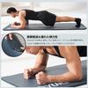 YUREN Yoga Thick 12mm NBR Training Stretching Exercise with Carry Strap Mat, High-Density Material, Mat, Mat, Mat,