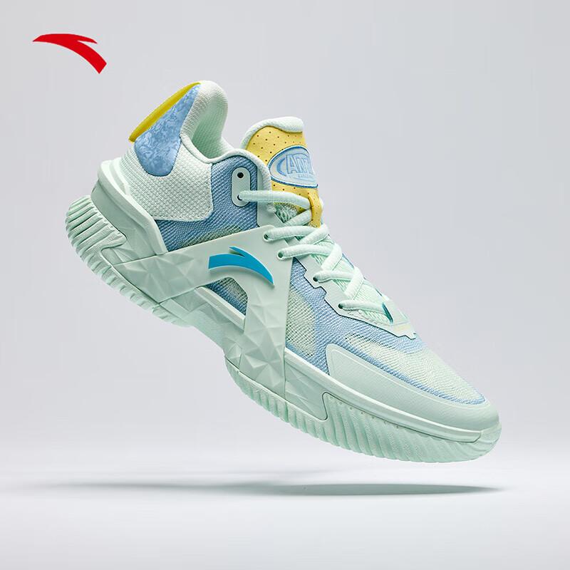 Anta KONGYU 5 Men s Mid-Top Basketball Shoes 41