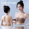 Front buckle strapless underwear women's beauty back non-slip gathering small chest thin seamless invisible tube top chest wrap bra cover