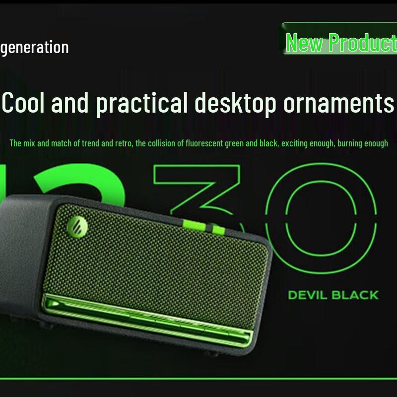 Edifier M230 Retro Wireless Bluetooth Speaker CN Plug (adapter Included)