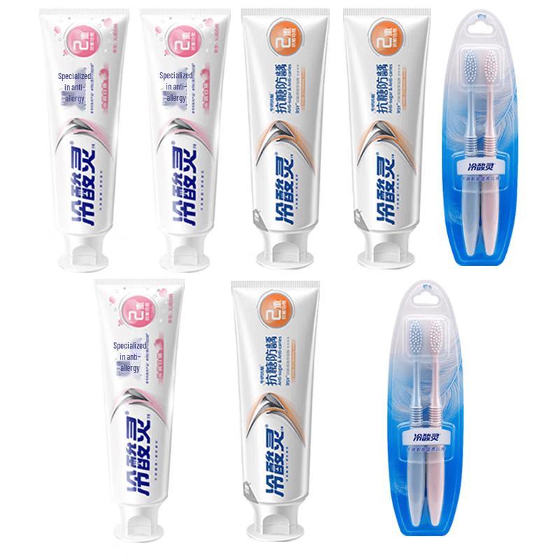 

Leng Suan Ling Toothpaste Family Pack