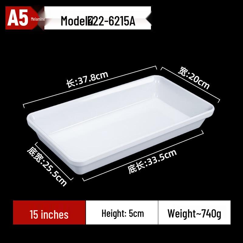 Melamine Rectangular Display Plate