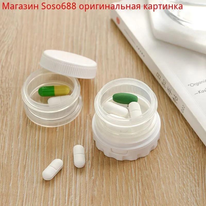 Multi Functional  Grinder, Crusher, Household Children's  Grinder, Water Cup Grinder, Cutter