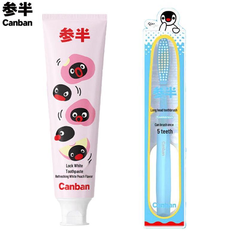Sanban Whitening Peach Toothpaste & Pingu Toothbrush Set