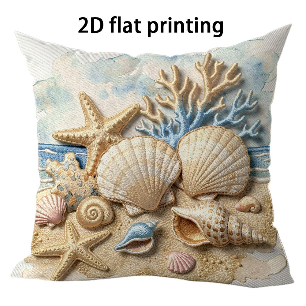 1pc Coastal Throw Pillow Covers Tropical Beach Surf Seashell Summer Outdoor Decorative Cushion Cases Cushion cover