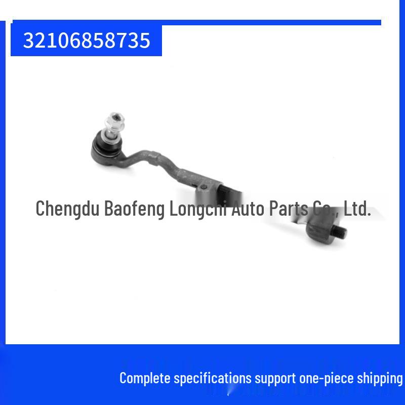 Steering Rack Tie Rod Ball Joint for BMW X5 F15/X6 F16 (Part 32106858735)