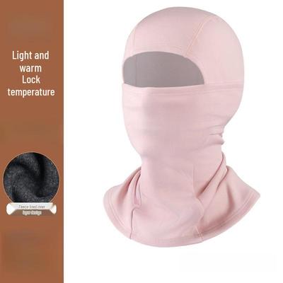 Máscara Facial Térmica para Ciclismo Mù Qīngqīng
