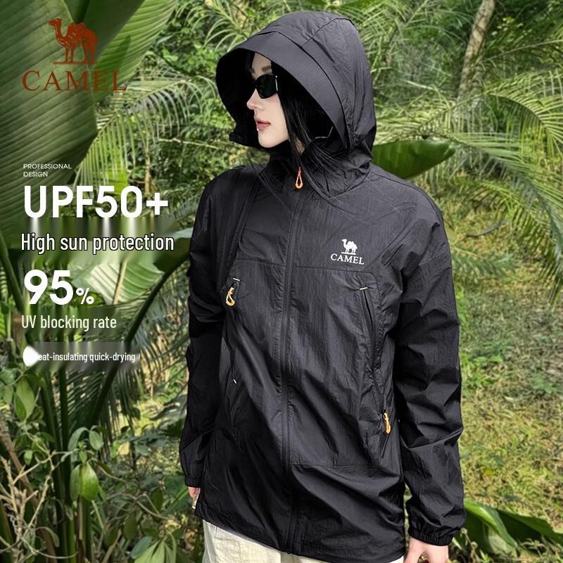 Camel Muguang UPF50+ Unisex Outdoor Sun Protection Jacket