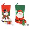 45CM Big Christmas Socks Ornaments Merry Christmas Tree Decoration for Home Decor Gift Bag Xmas Noel Navidad New Year Supplies