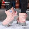 Children's Winter Snow Boots - Fleece-lined, Thick, Warm Cotton, Outdoor Steel Claw Design for Boys and Girls
