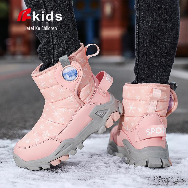 Children's Winter Snow Boots - Fleece-lined, Thick, Warm Cotton, Outdoor Steel Claw Design for Boys and Girls