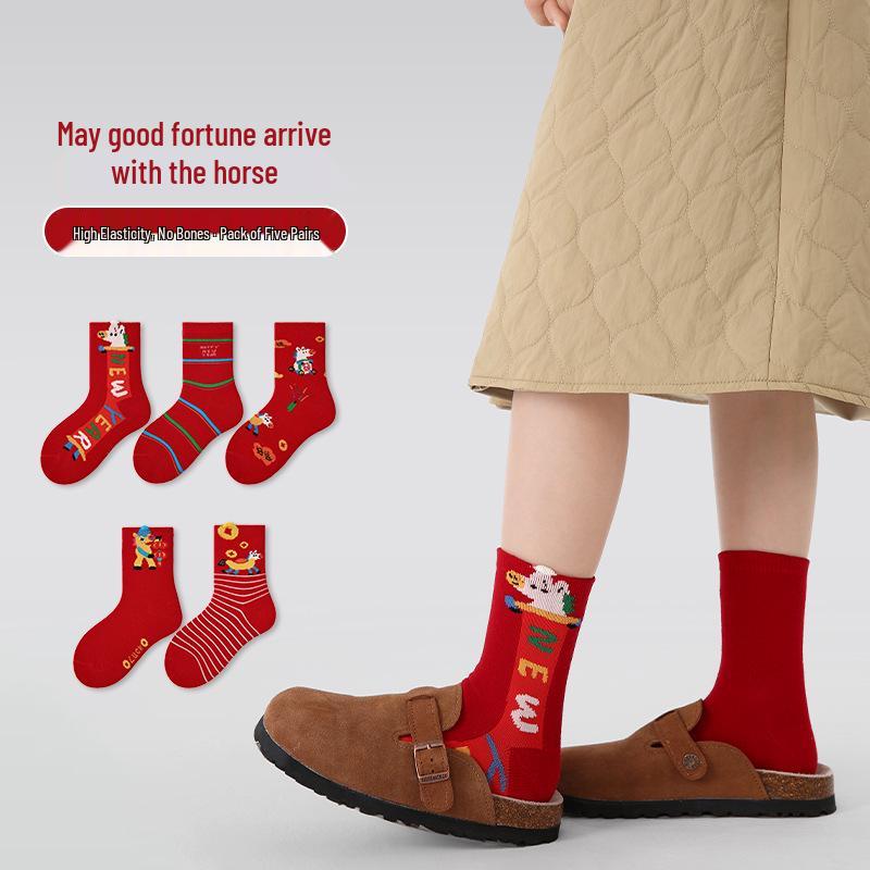 At Yılı Çocuk Kırmızı Çorapları - 1958 Dikişsiz Karikatür Pamuklu Büyük Çocuklar İçin Şans Yeni Yıl