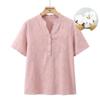 Datang Furen Women's Elegant Summer T-Shirt Blouse