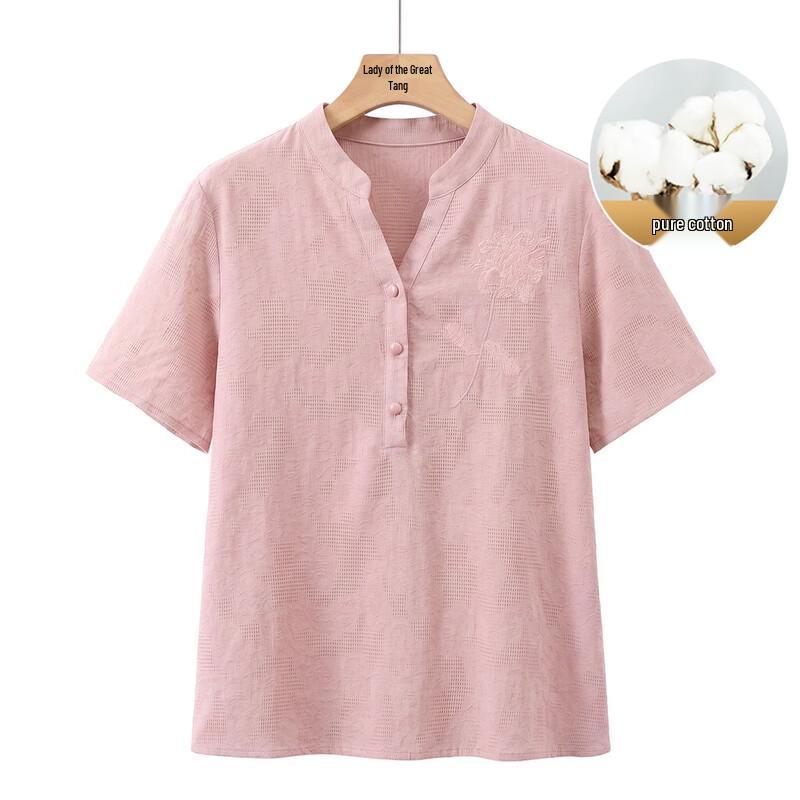 Datang Furen Elegant Mid-Aged Women s Summer Top & Set 5XL