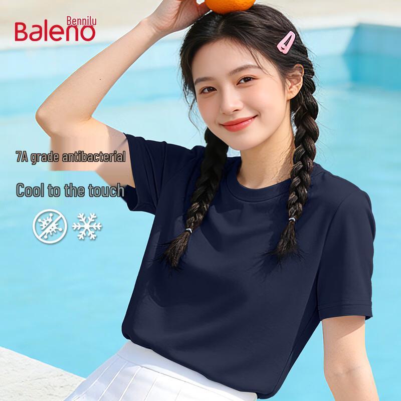

Baleno Women s Cooling Pure Color Short Sleeve T-Shirt S