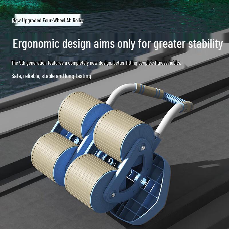 WEZHO 4-Wheel Rebound Ab Roller with Timer