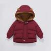 Children's Casual Solid Color Casual Hooded Thick Down Jacket For Boys And Girls