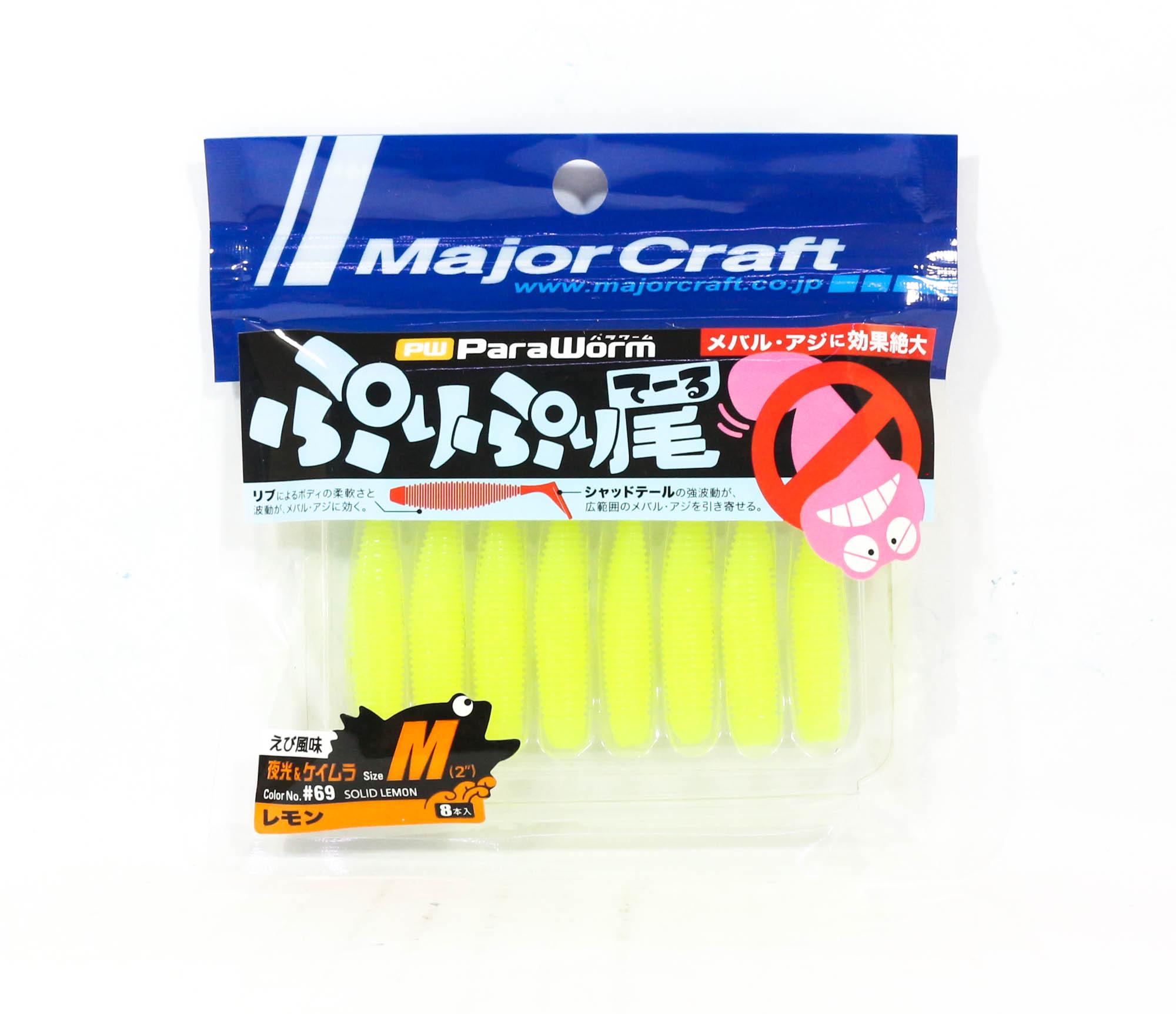 

Мягкая пластиковая приманка Major Craft Shad Tail Paraworm PW-PRI/M 2 дюйма 069 (5181)