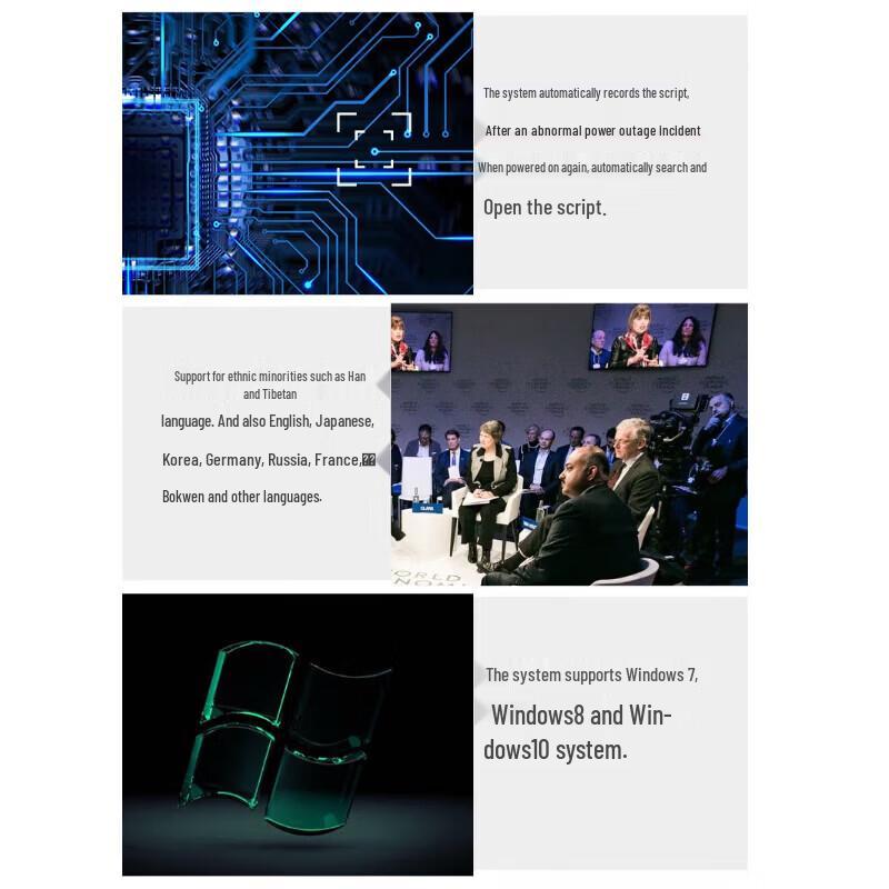 Professional Studio Teleprompter
