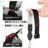 VSGO Urban VB005 Wrist Camera Strap with Quick Adjustable 40kg Weight Dyneema Rotation Compatible with Action and Smartphones Release, Length,