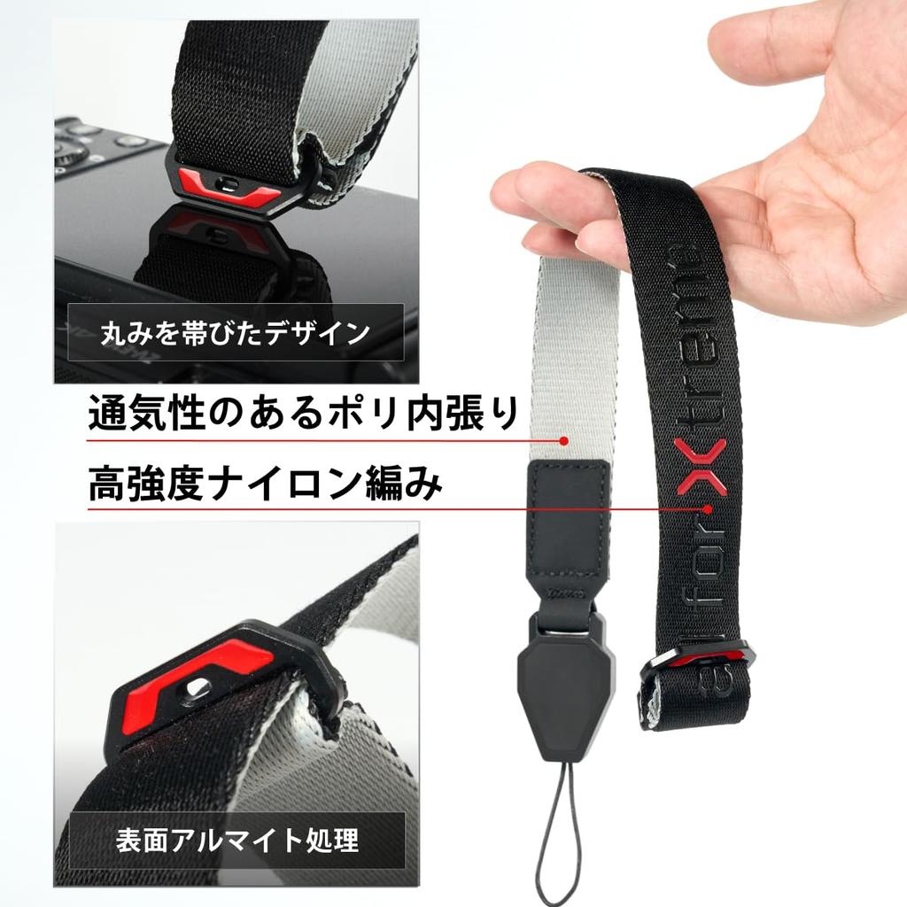 VSGO Urban VB005 Wrist Camera Strap with Quick Adjustable 40kg Weight Dyneema Rotation Compatible with Action and Smartphones Release, Length,
